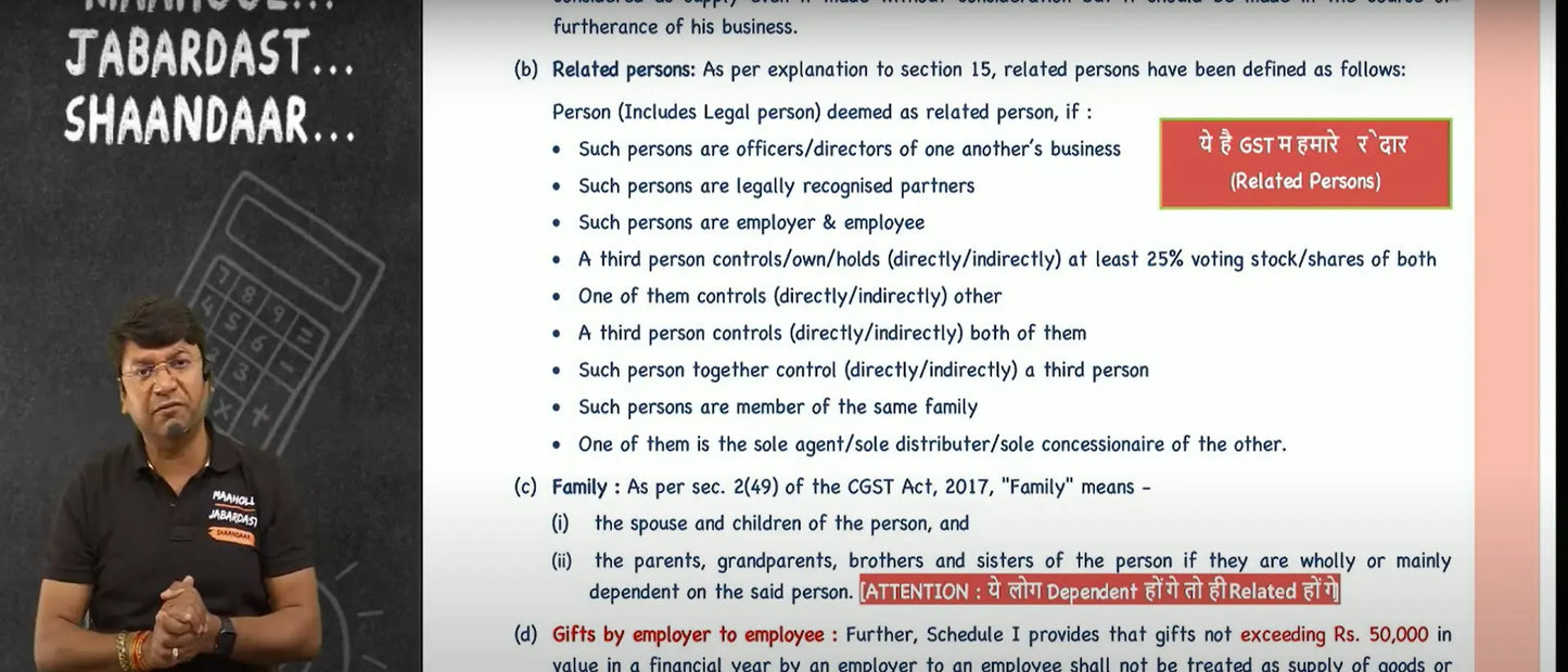 CMA Inter Indirect Taxation Hindi Regular Batch By CA Yashvant Mangal Conferenza