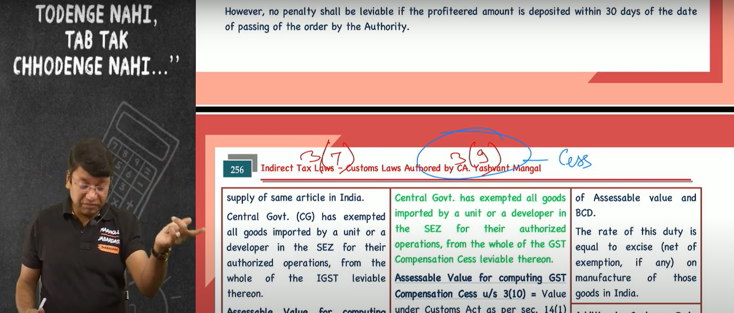 CMA Final Indirect Tax Hindi Regular Batch By CA Yashvant Mangal